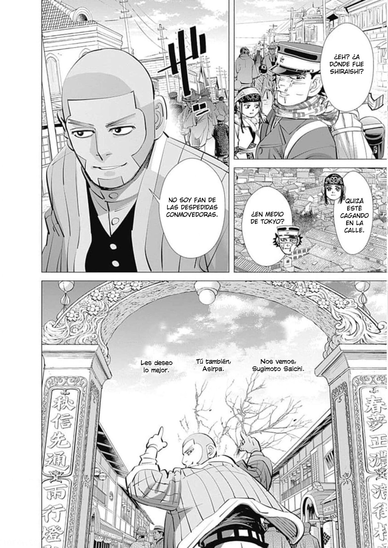 Read Golden Kamuy ES Manga Online