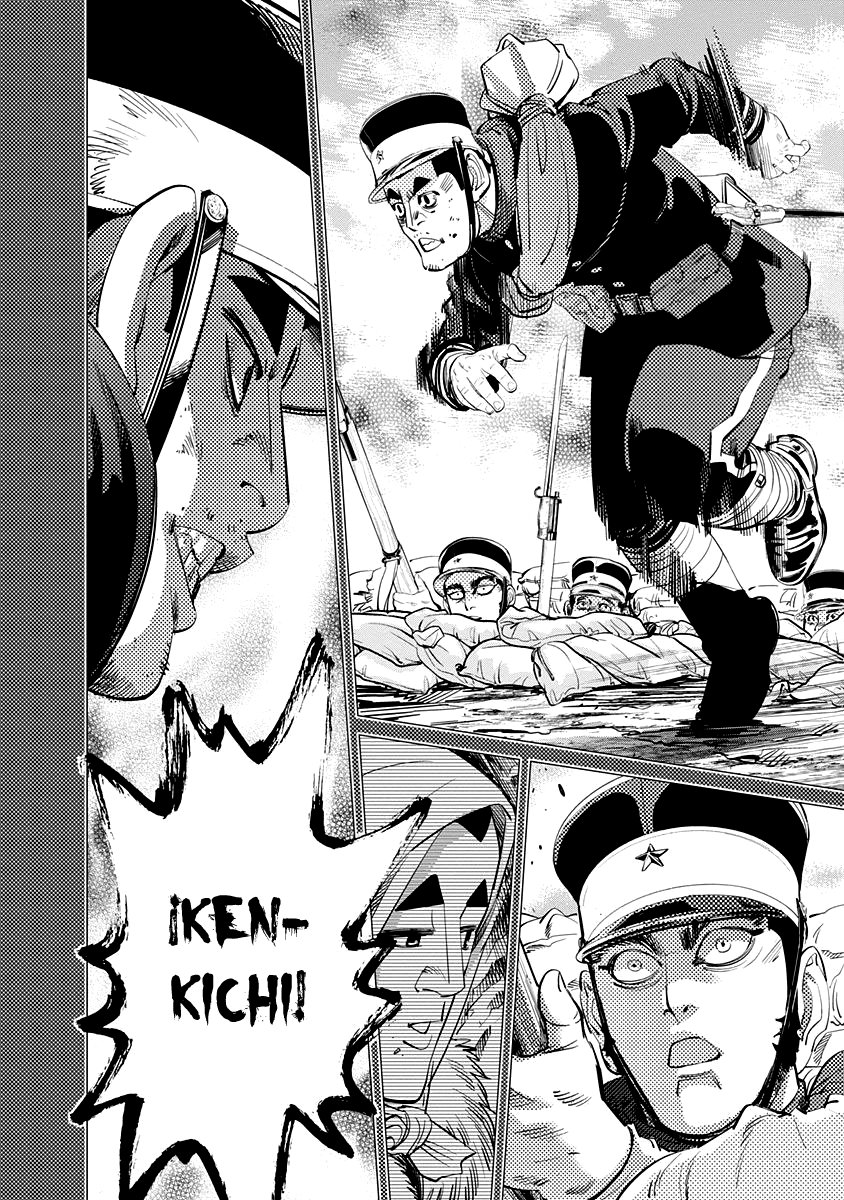 Read Golden Kamuy ES Manga Online