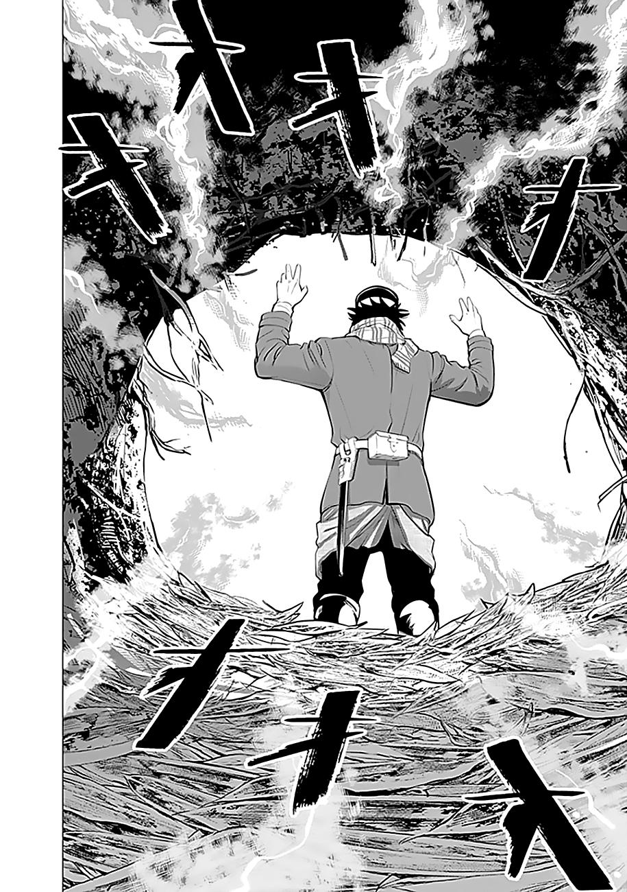 Read Golden Kamuy ES Manga Online