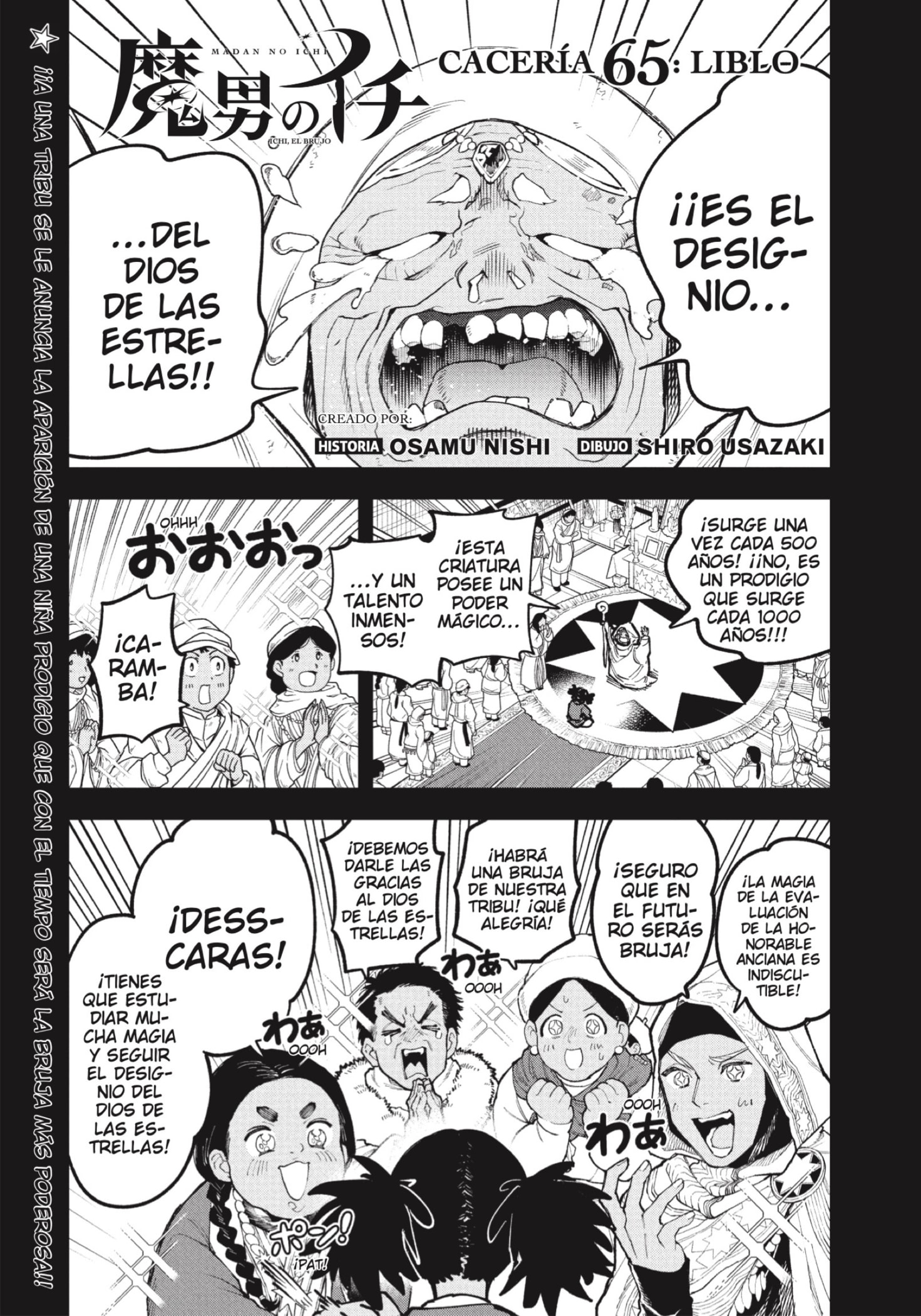 Read Ichi the Witch ES Manga Online