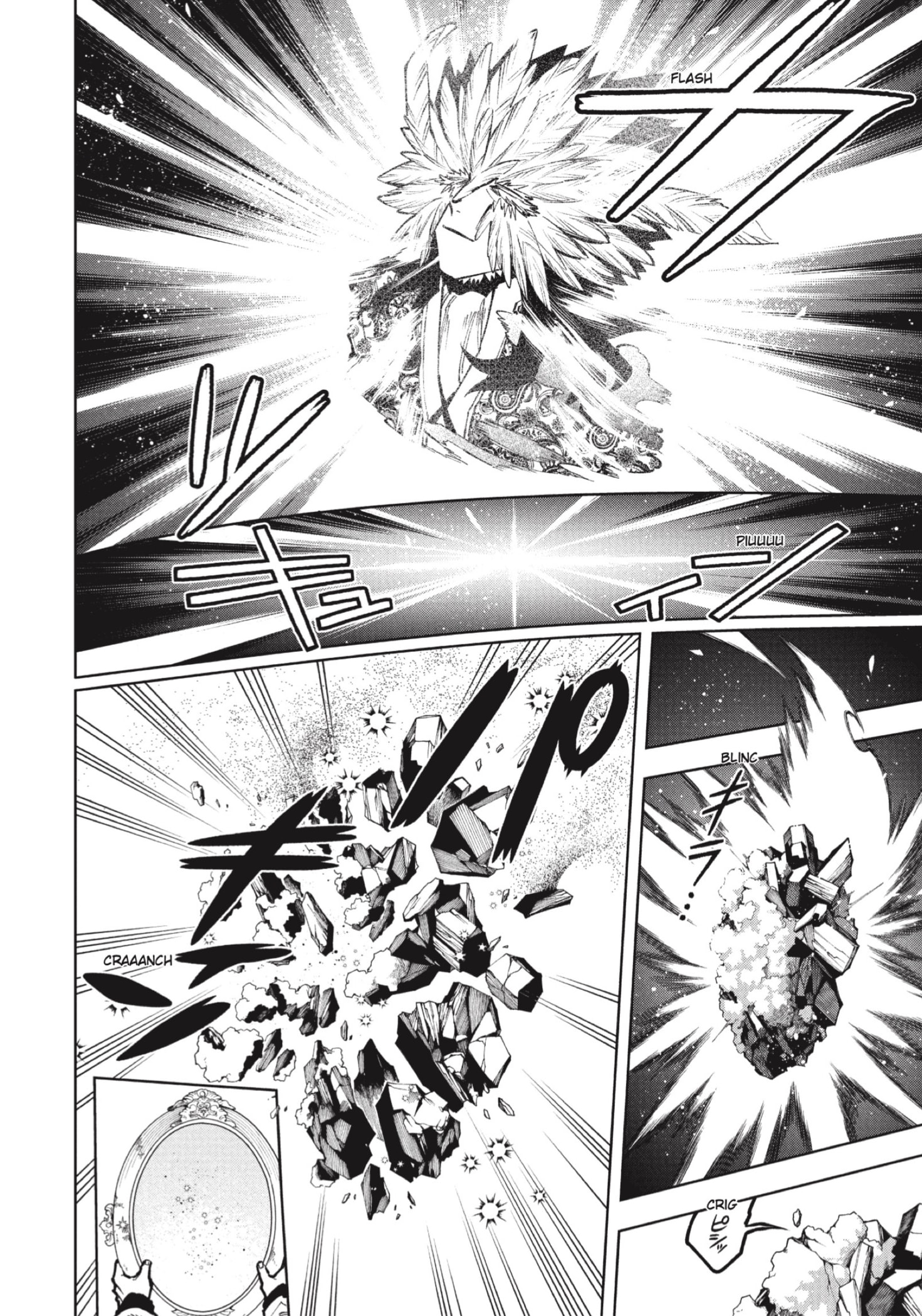 Read Ichi the Witch ES Manga Online