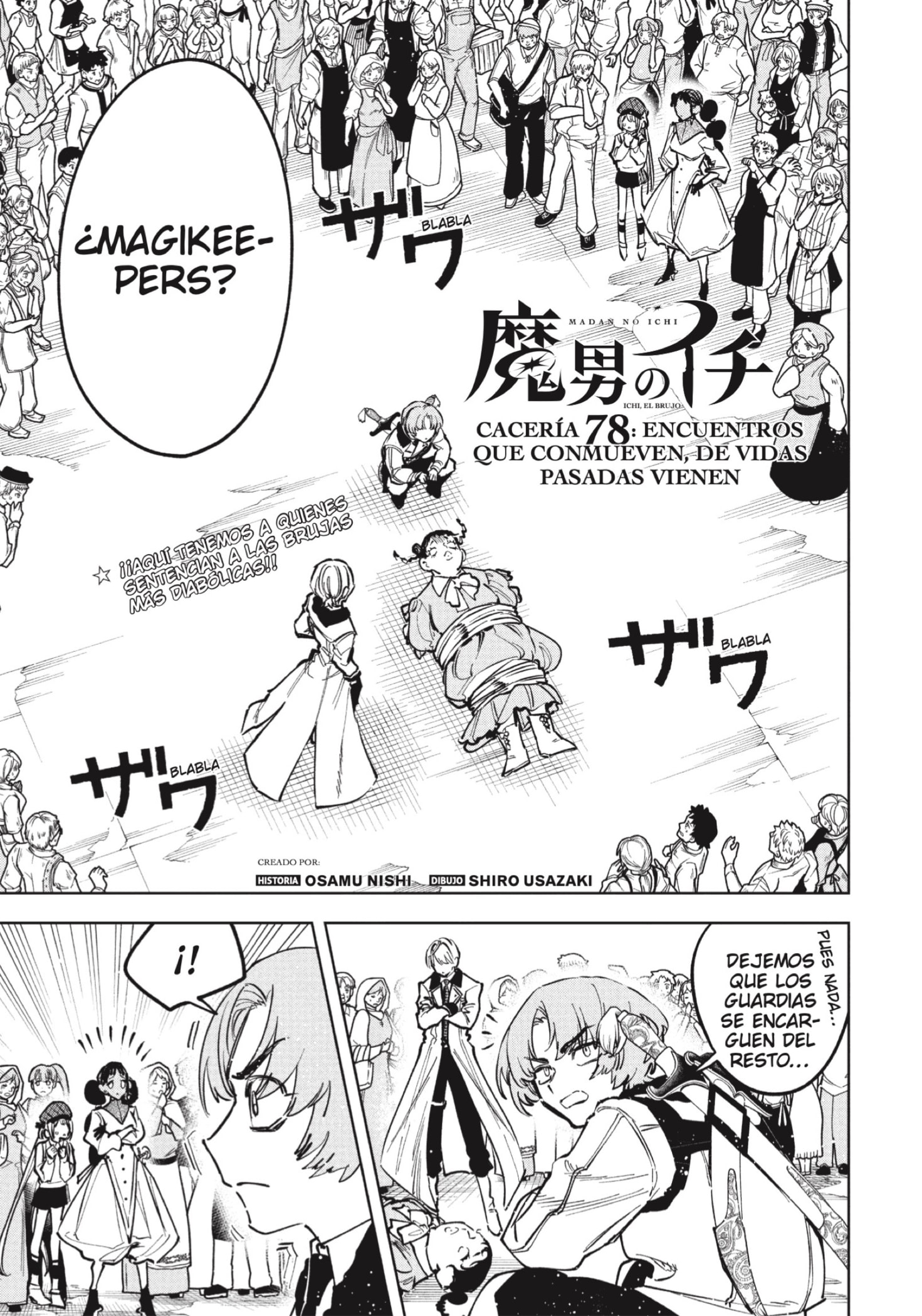 Read Ichi the Witch ES Manga Online
