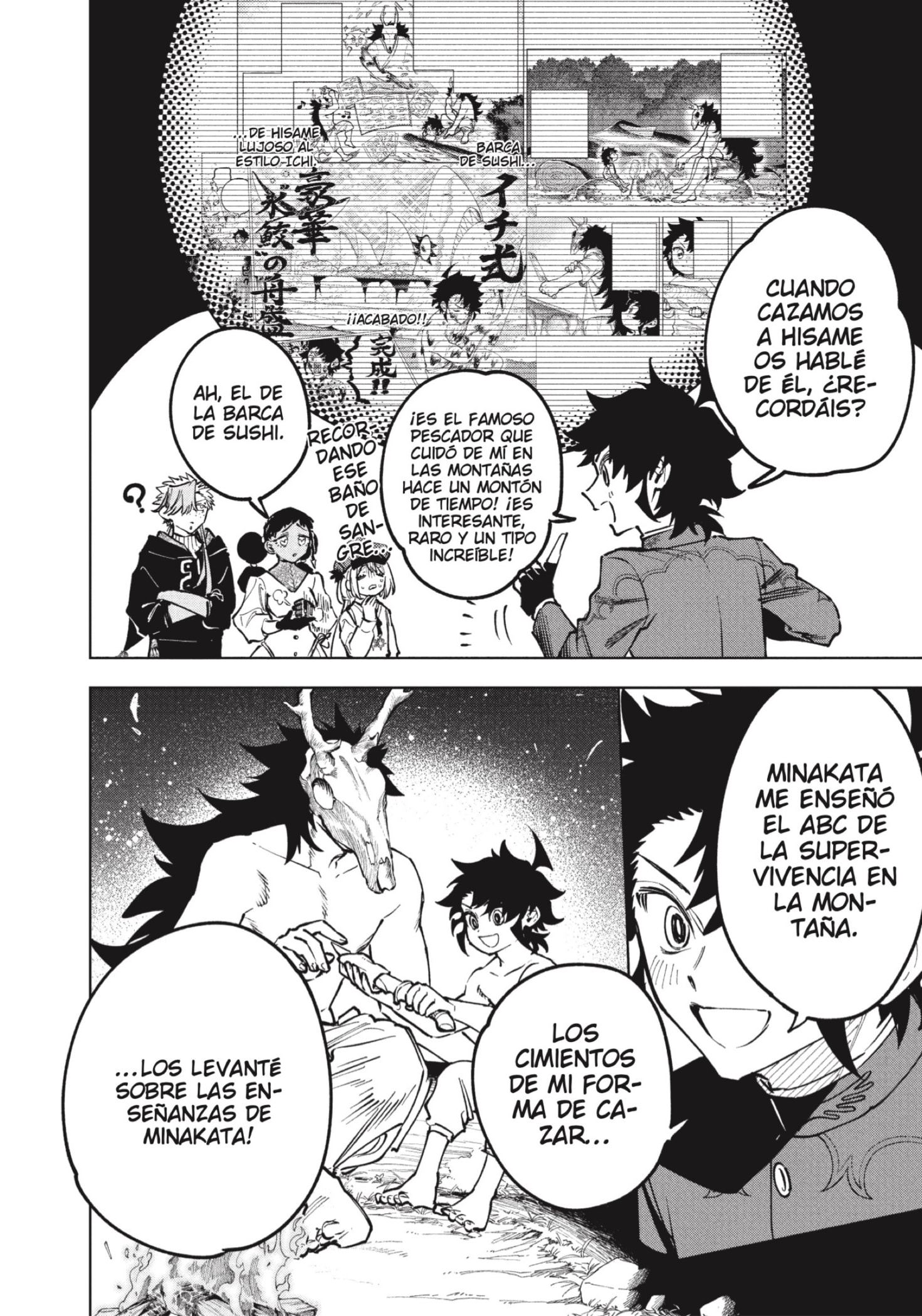 Read Ichi the Witch ES Manga Online