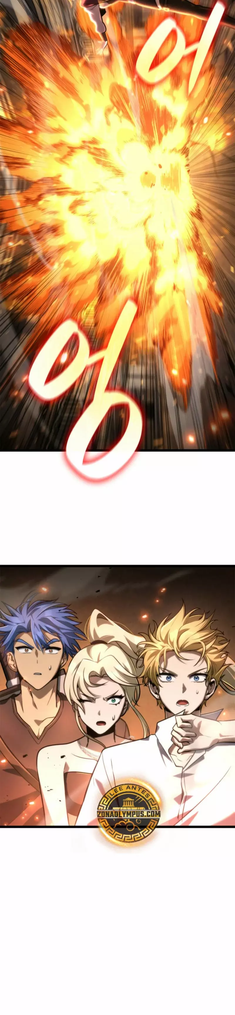 Read Infinite Mage ES Manga Online