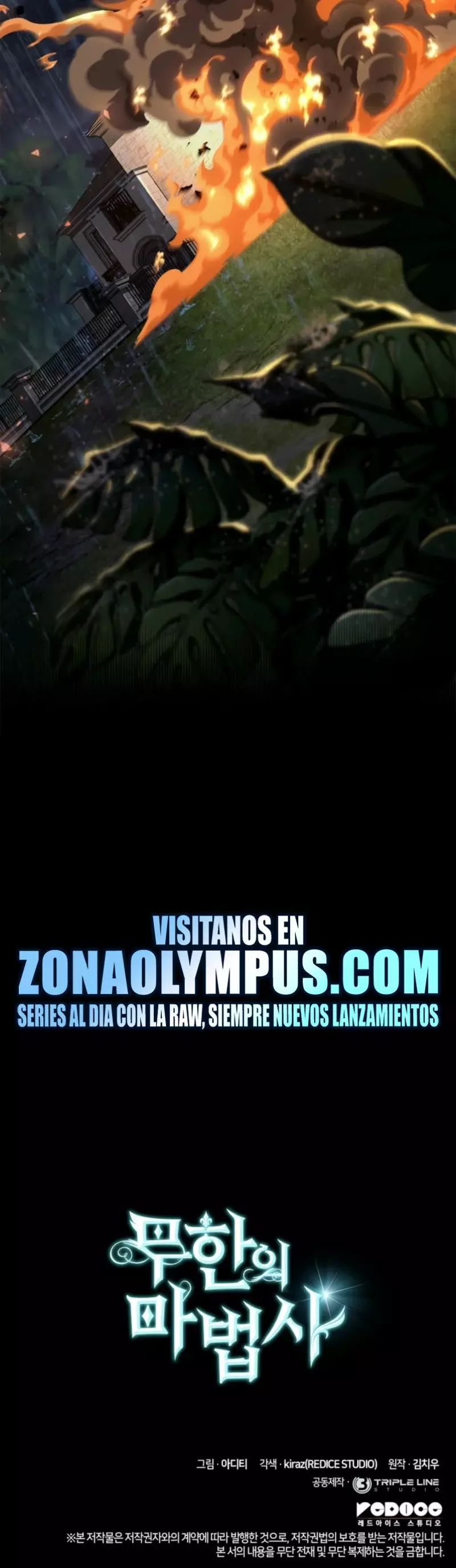 Read Infinite Mage ES Manga Online
