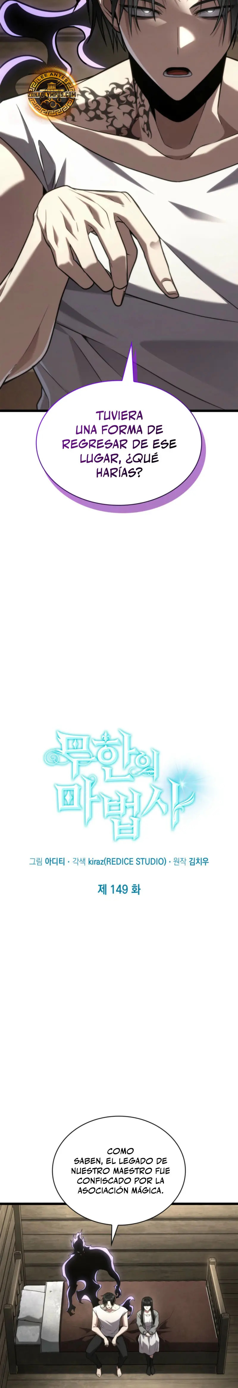 Read Infinite Mage ES Manga Online