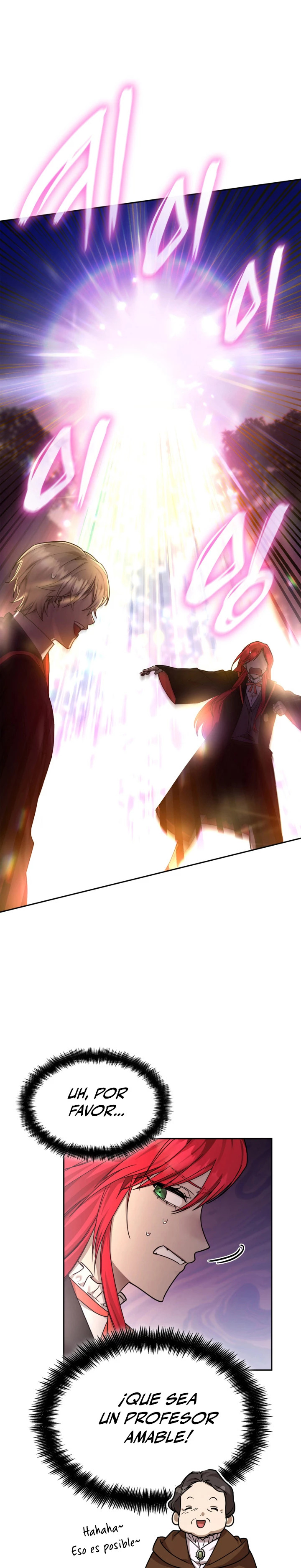 Read Infinite Mage ES Manga Online