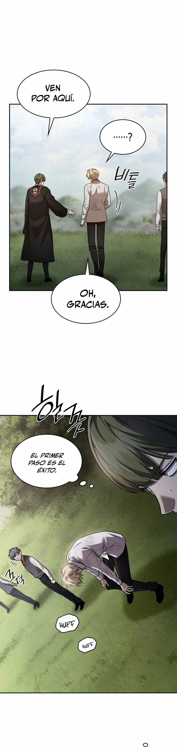 Read Infinite Mage ES Manga Online