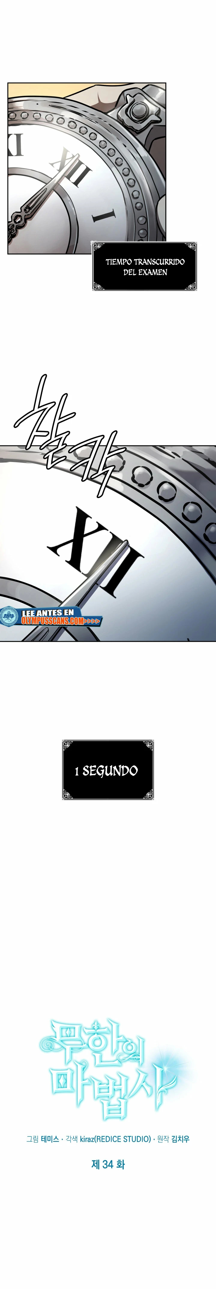 Read Infinite Mage ES Manga Online