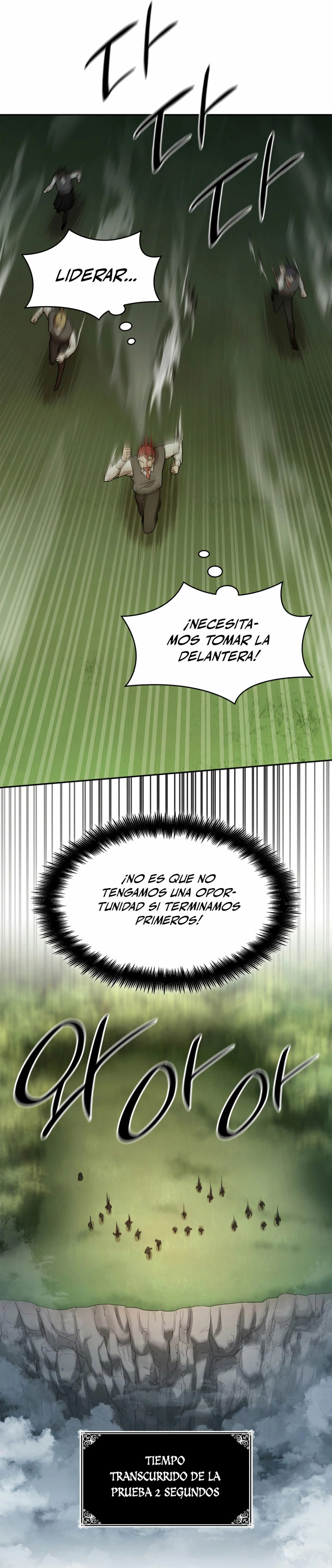 Read Infinite Mage ES Manga Online