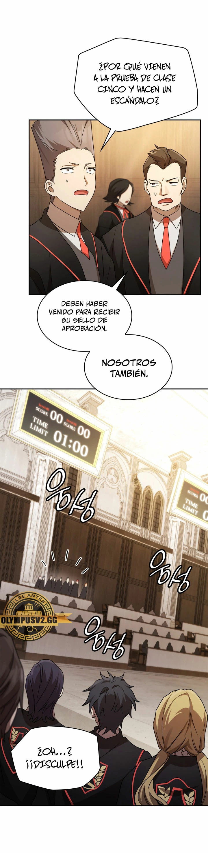 Read Infinite Mage ES Manga Online