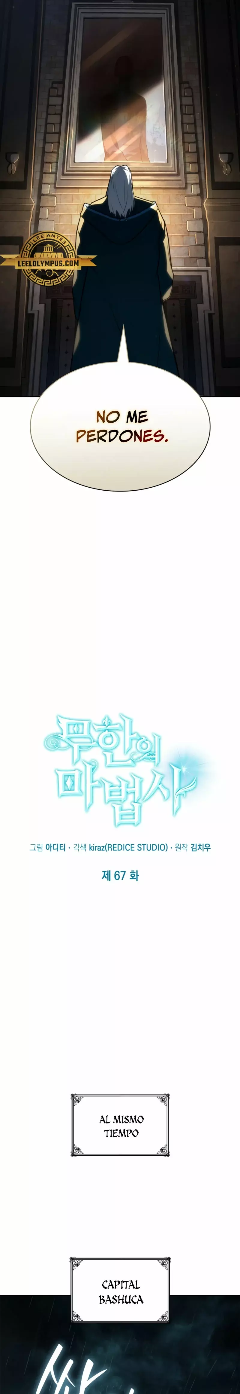 Read Infinite Mage ES Manga Online