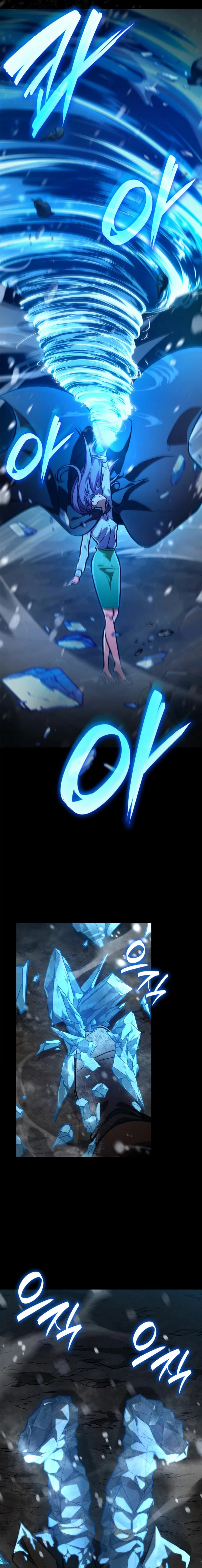 Read Infinite Mage ES Manga Online