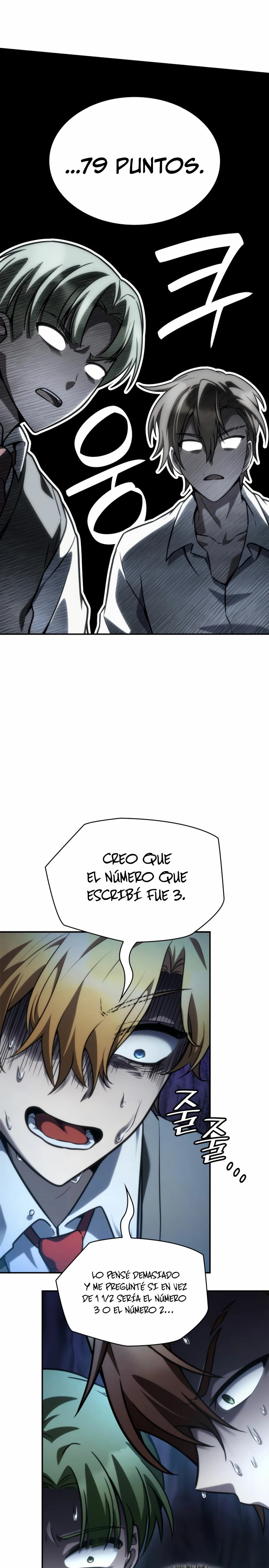 Read Infinite Mage ES Manga Online