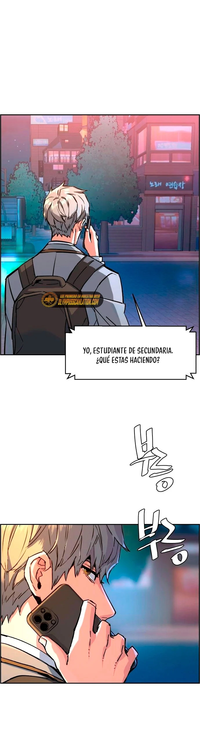 Read Mercenary Enrollment ES Manga Online
