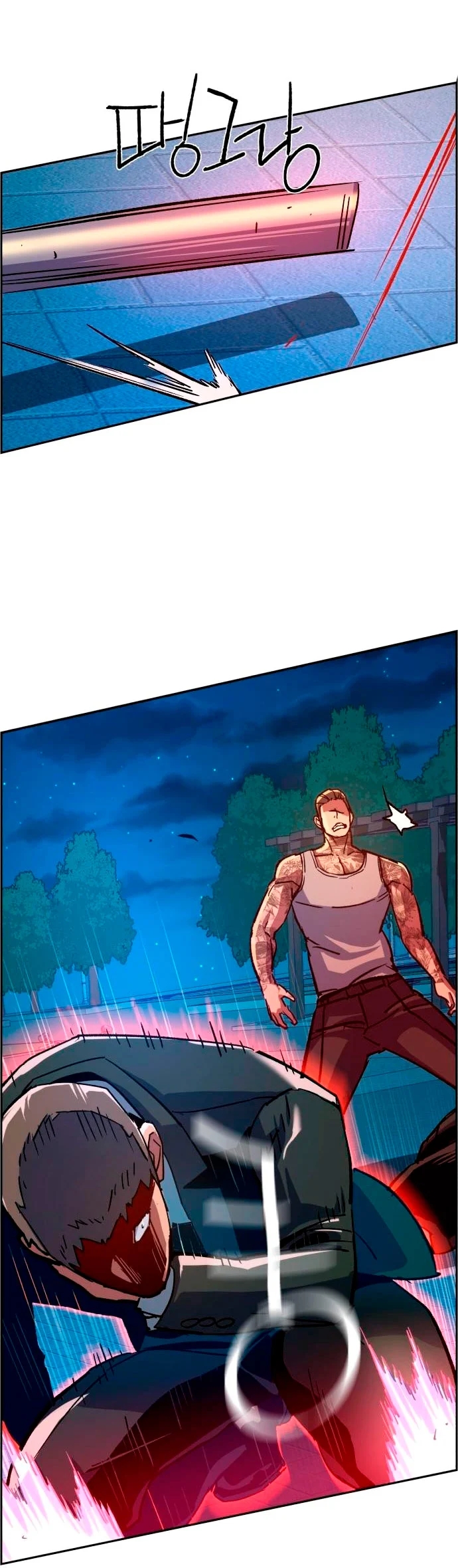 Read Mercenary Enrollment ES Manga Online