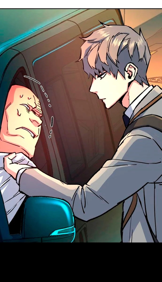 Read Mercenary Enrollment ES Manga Online
