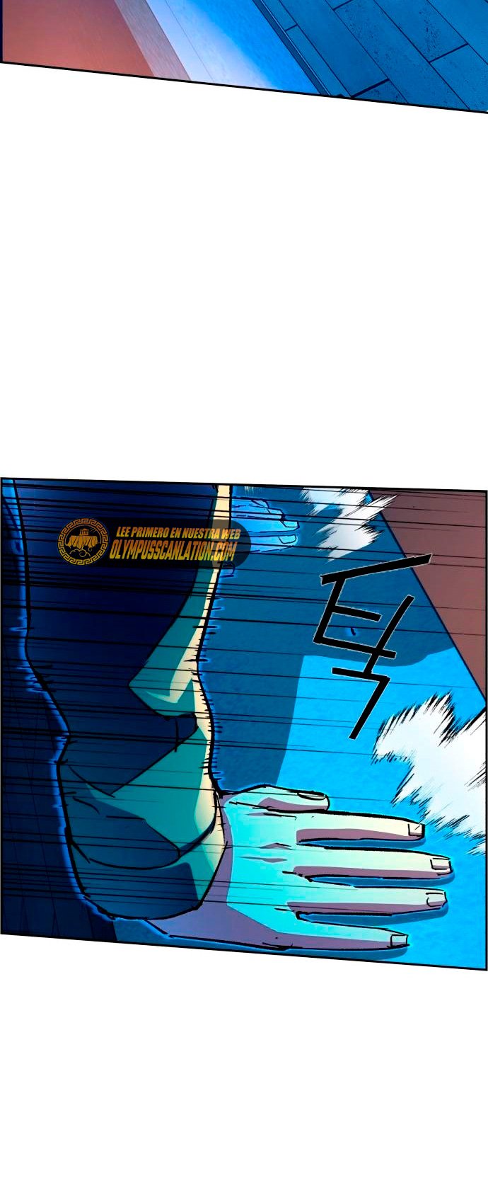 Read Mercenary Enrollment ES Manga Online