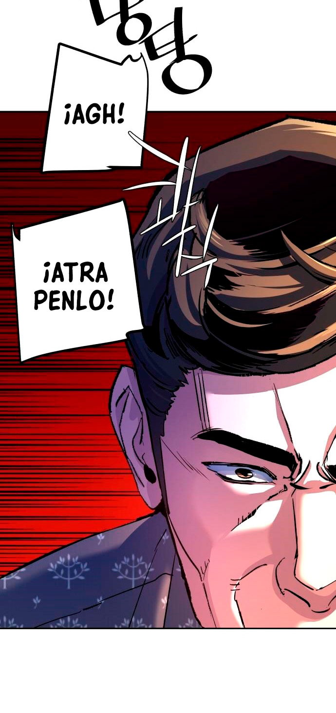 Read Mercenary Enrollment ES Manga Online