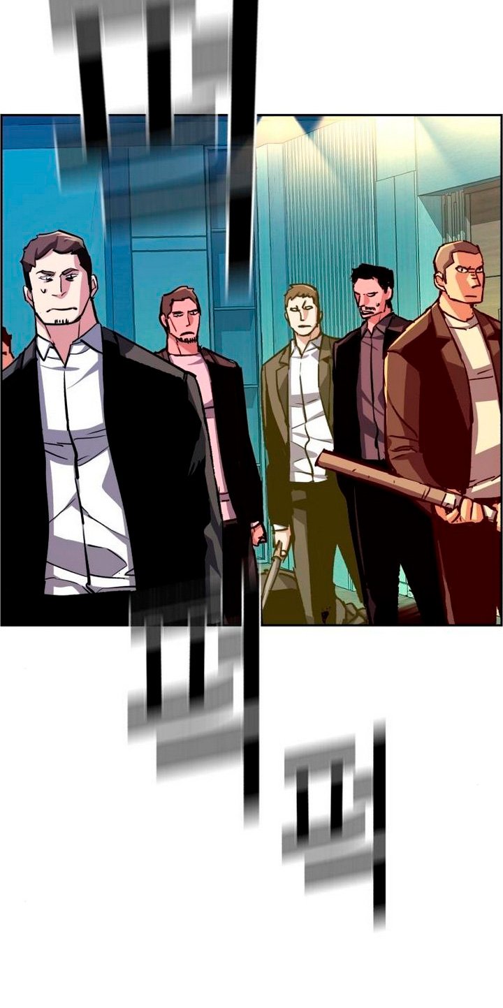 Read Mercenary Enrollment ES Manga Online