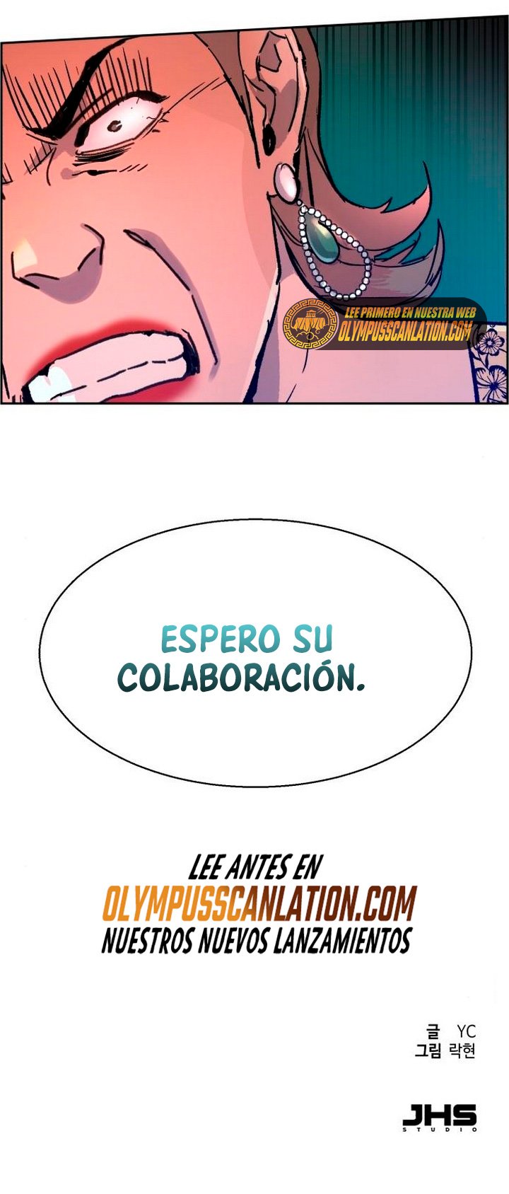 Read Mercenary Enrollment ES Manga Online