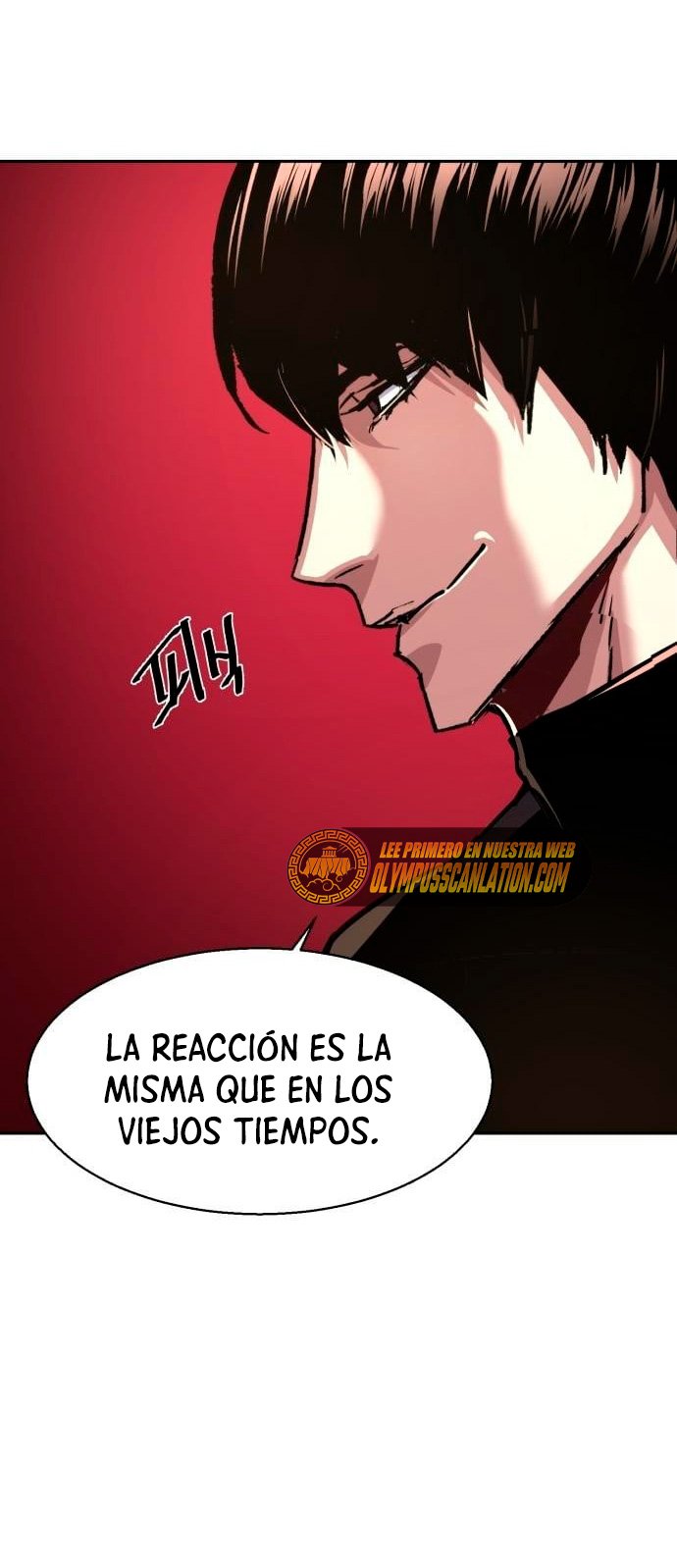 Read Mercenary Enrollment ES Manga Online