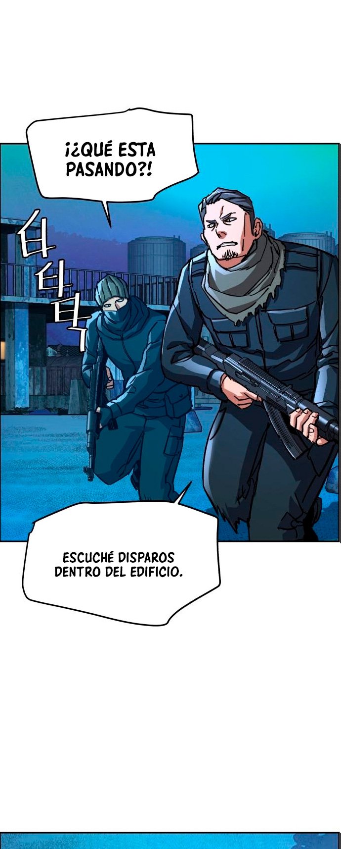 Read Mercenary Enrollment ES Manga Online