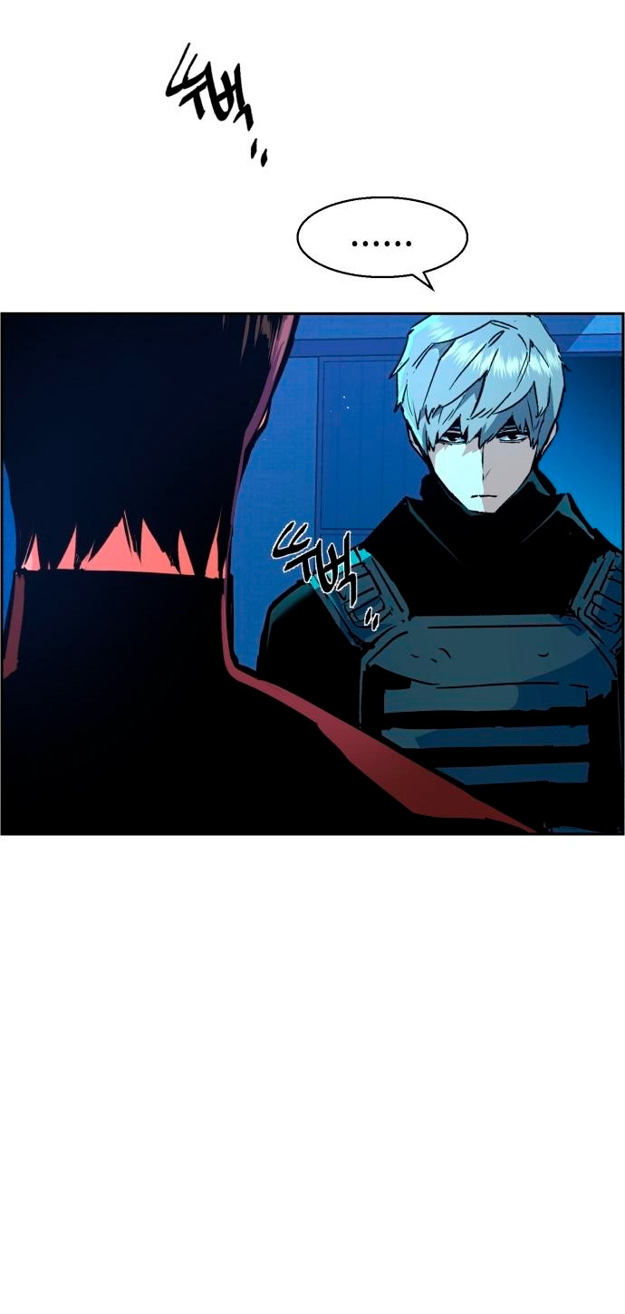 Read Mercenary Enrollment ES Manga Online