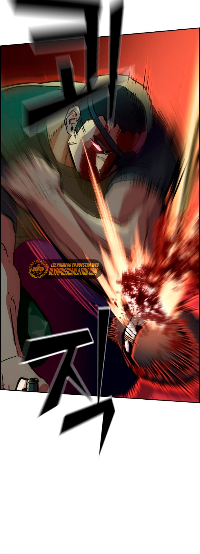 Read Mercenary Enrollment ES Manga Online