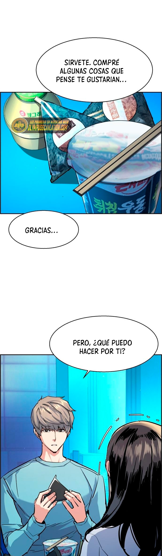 Read Mercenary Enrollment ES Manga Online