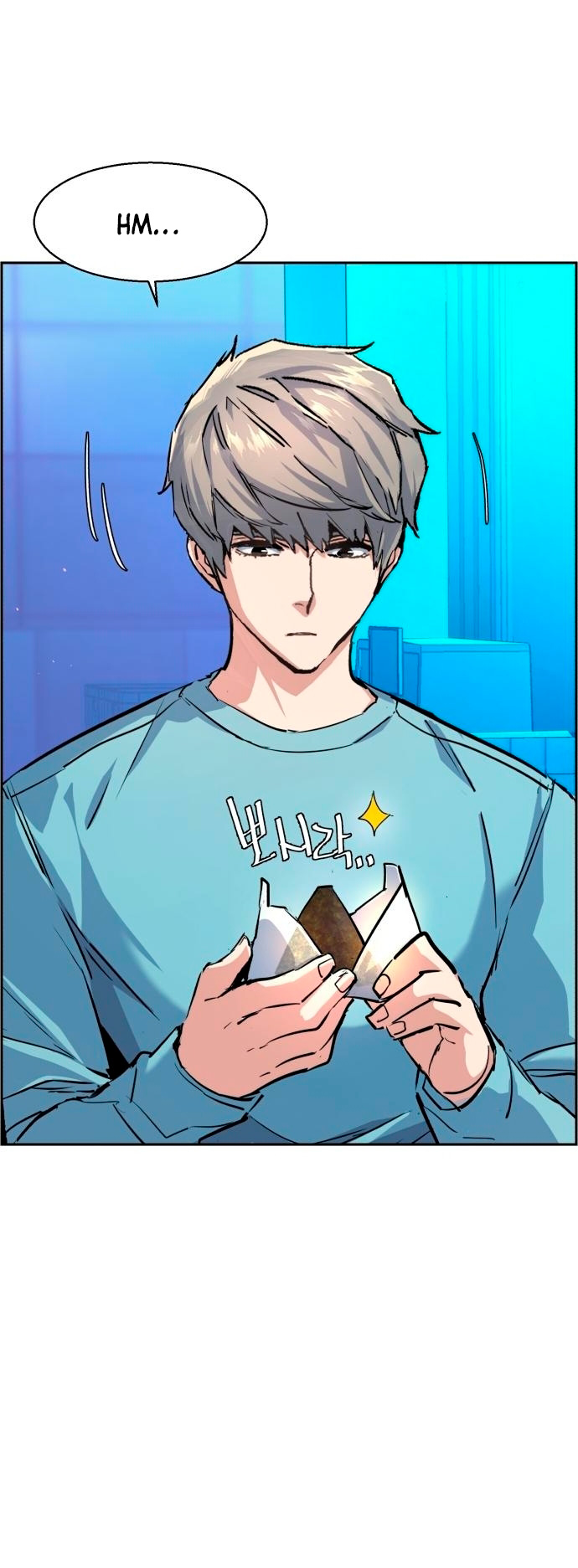 Read Mercenary Enrollment ES Manga Online