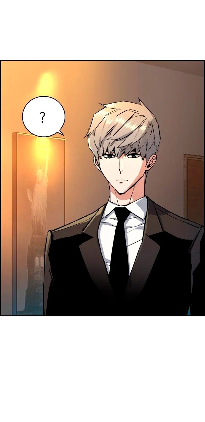 Read Mercenary Enrollment ES Manga Online
