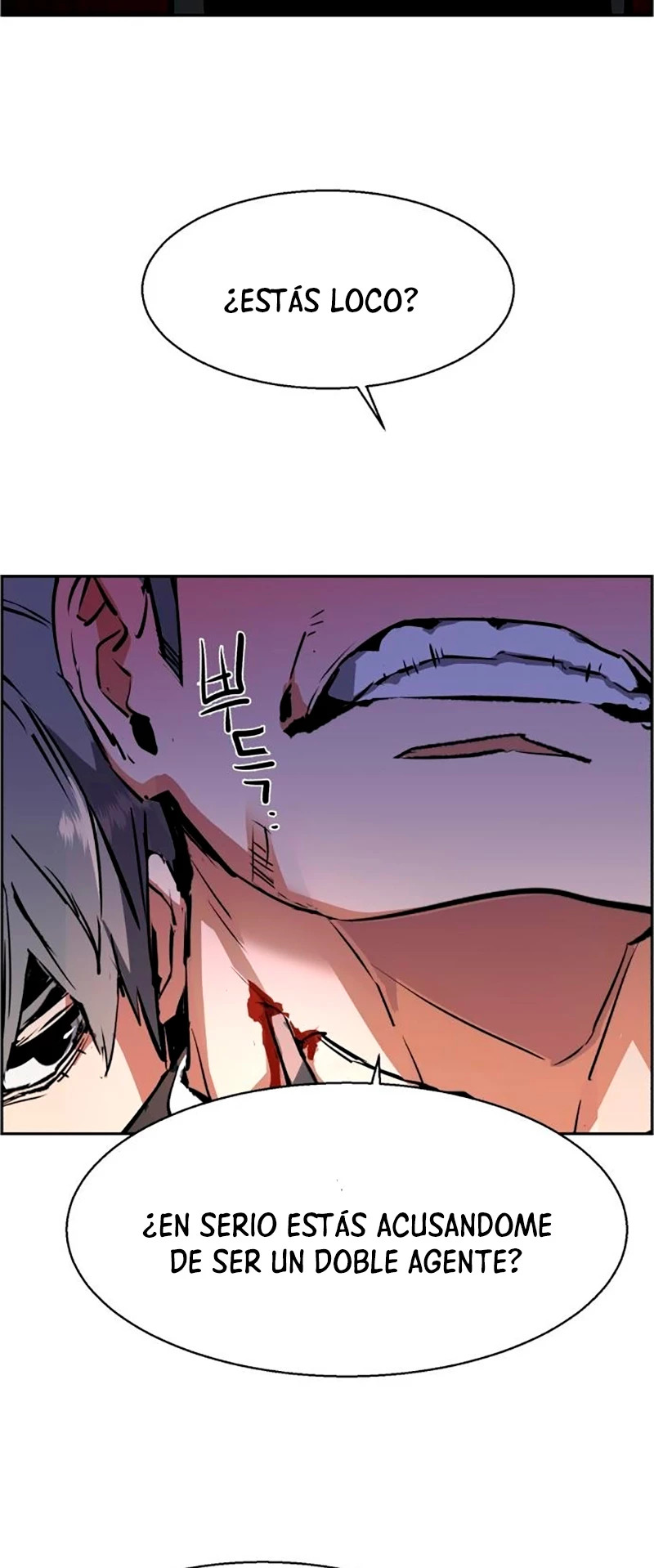 Read Mercenary Enrollment ES Manga Online