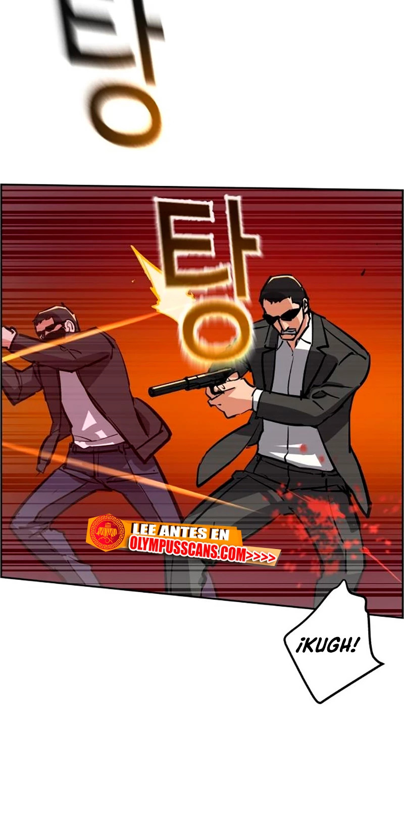 Read Mercenary Enrollment ES Manga Online