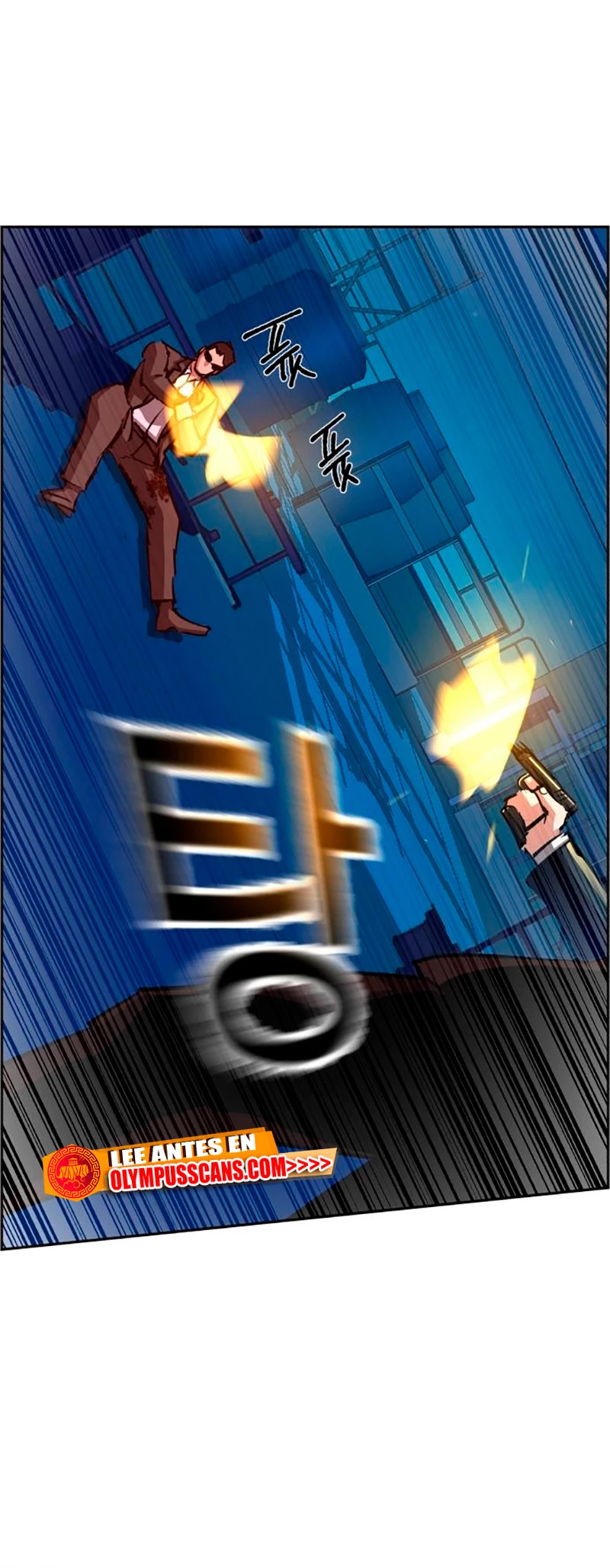 Read Mercenary Enrollment ES Manga Online