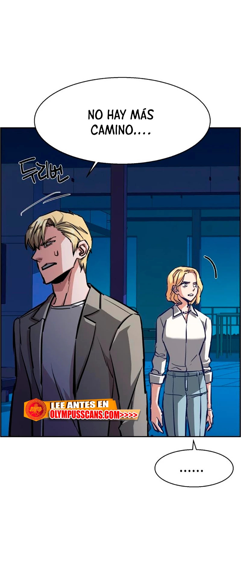Read Mercenary Enrollment ES Manga Online