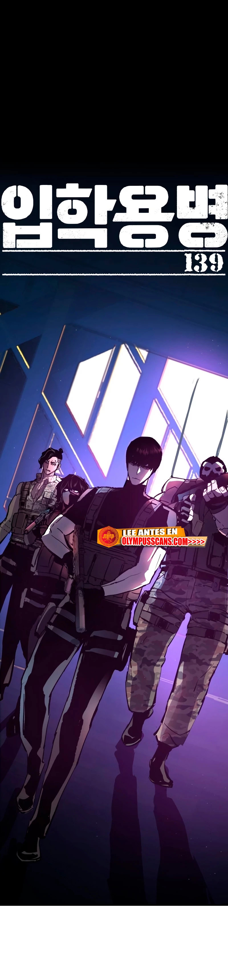 Read Mercenary Enrollment ES Manga Online