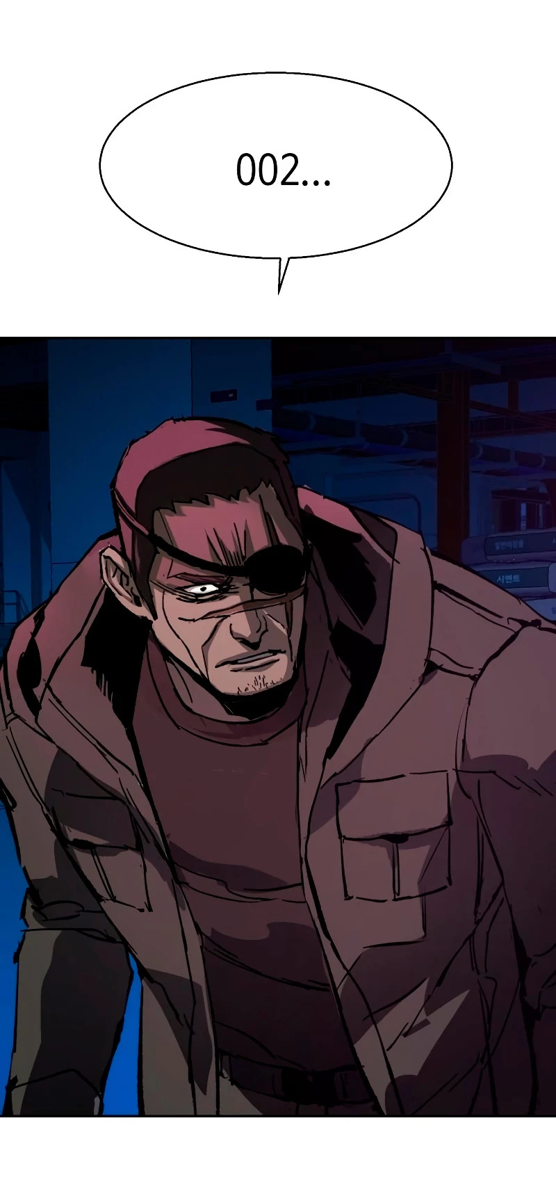 Read Mercenary Enrollment ES Manga Online