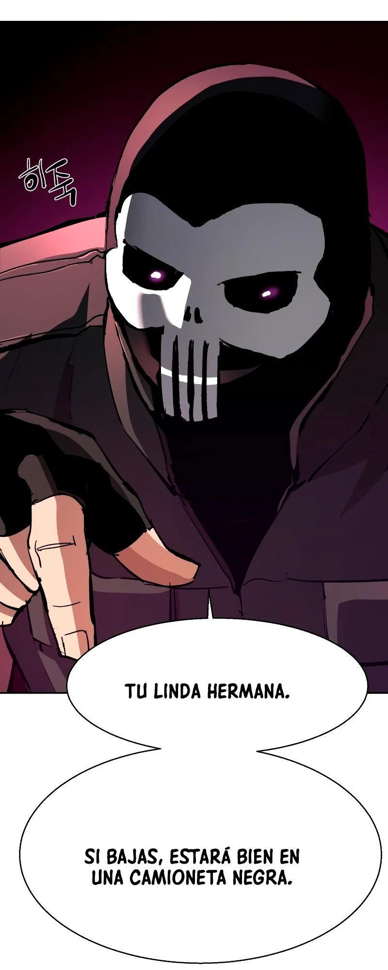 Read Mercenary Enrollment ES Manga Online