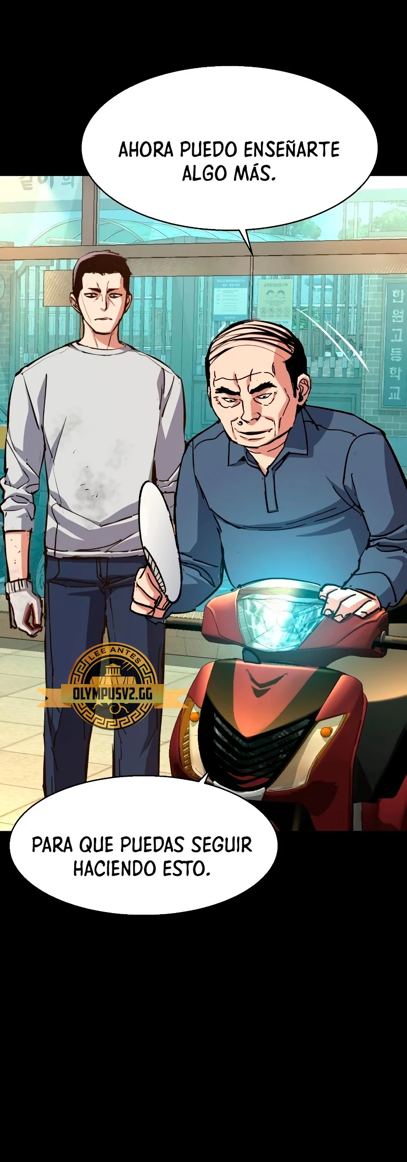 Read Mercenary Enrollment ES Manga Online