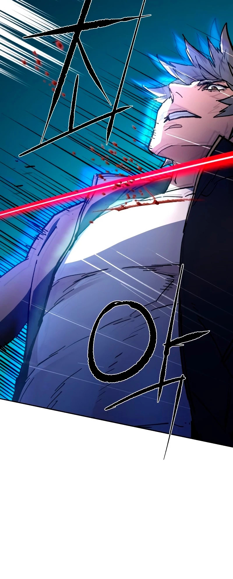 Read Mercenary Enrollment ES Manga Online