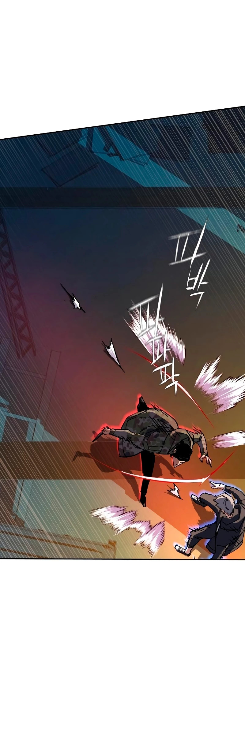Read Mercenary Enrollment ES Manga Online