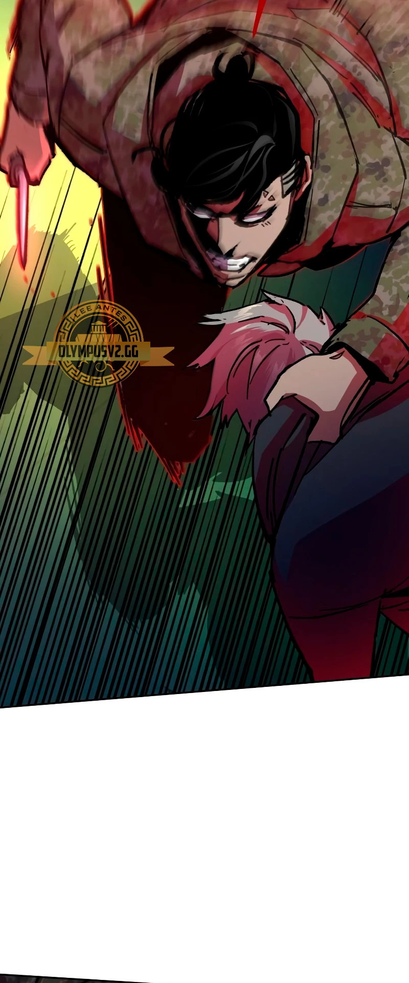 Read Mercenary Enrollment ES Manga Online