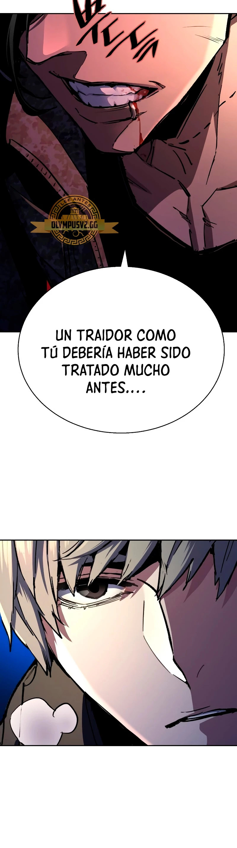 Read Mercenary Enrollment ES Manga Online