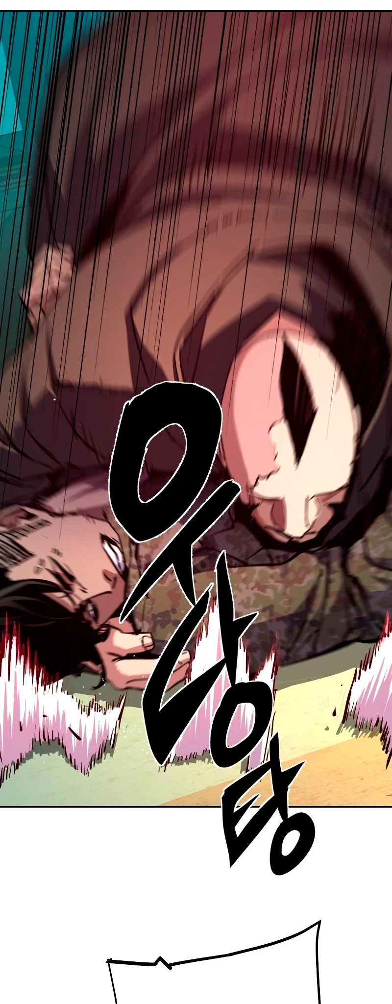 Read Mercenary Enrollment ES Manga Online
