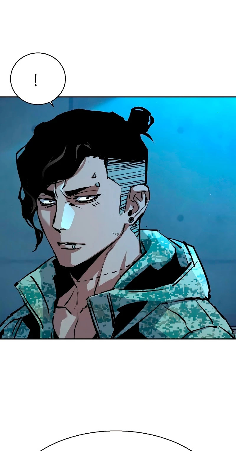 Read Mercenary Enrollment ES Manga Online