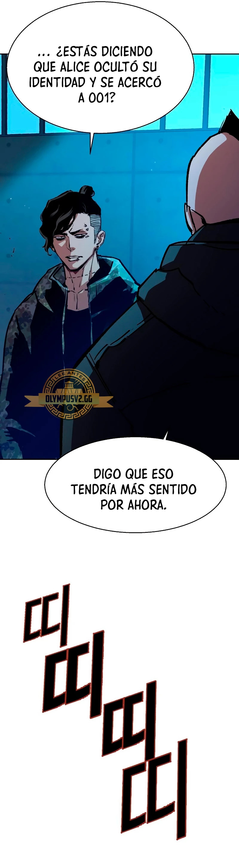 Read Mercenary Enrollment ES Manga Online