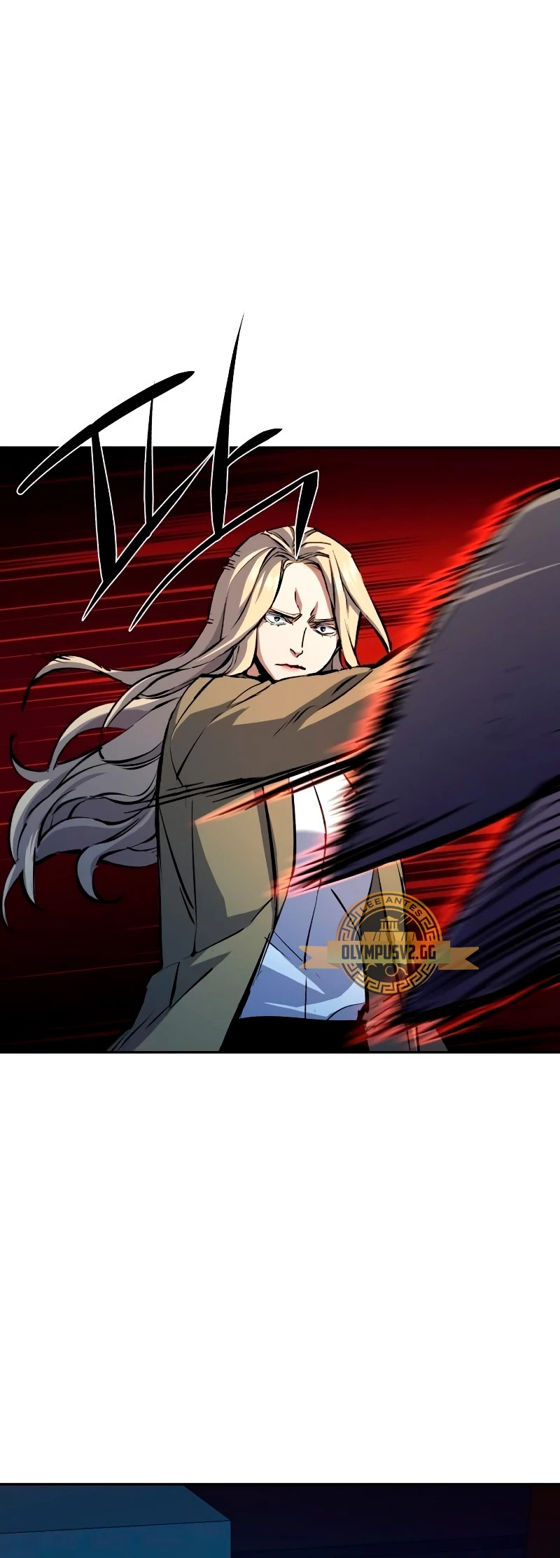 Read Mercenary Enrollment ES Manga Online