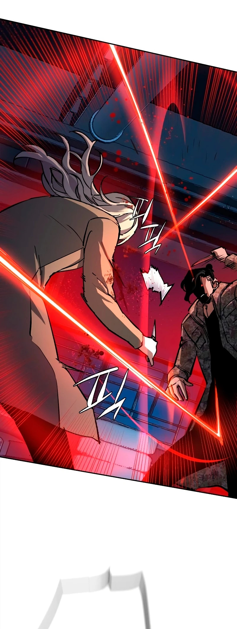 Read Mercenary Enrollment ES Manga Online