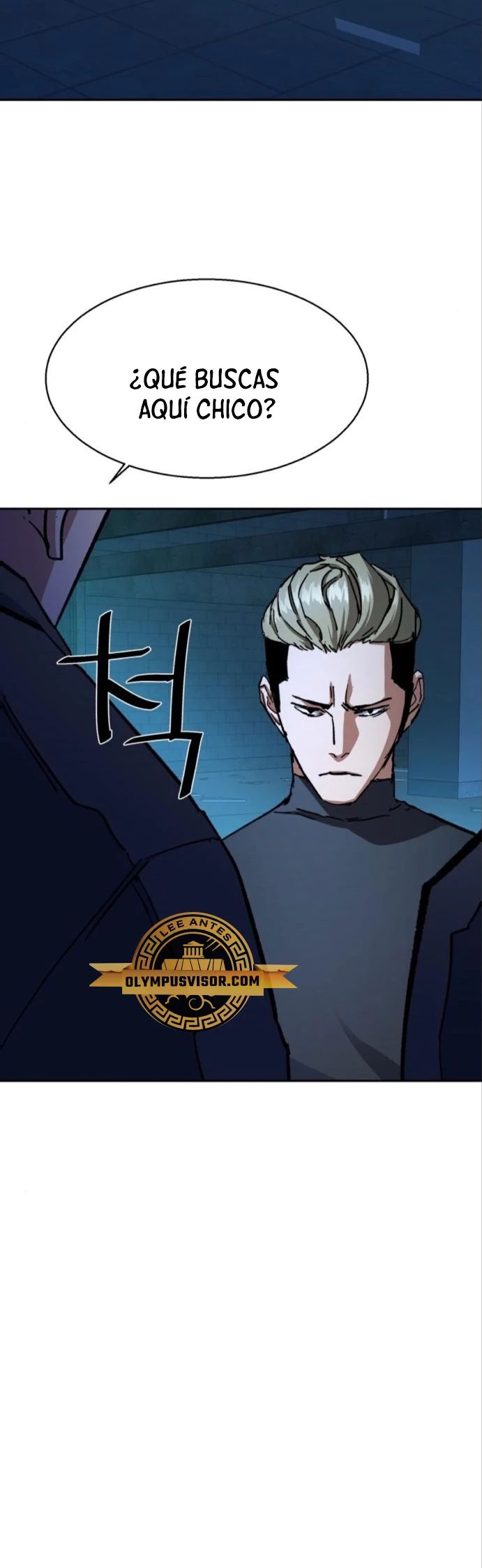 Read Mercenary Enrollment ES Manga Online